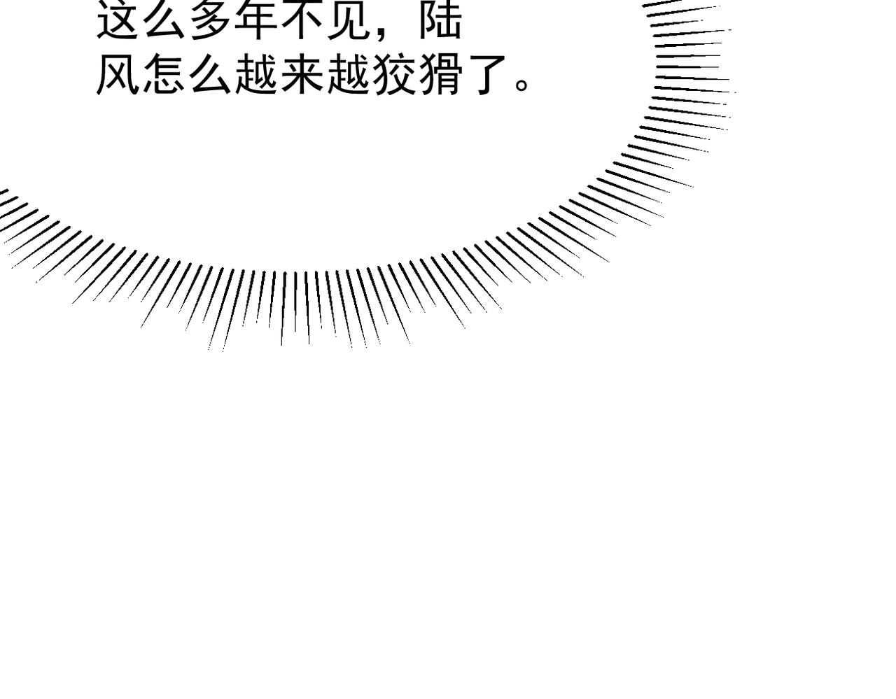 可以重新开始吗？43
