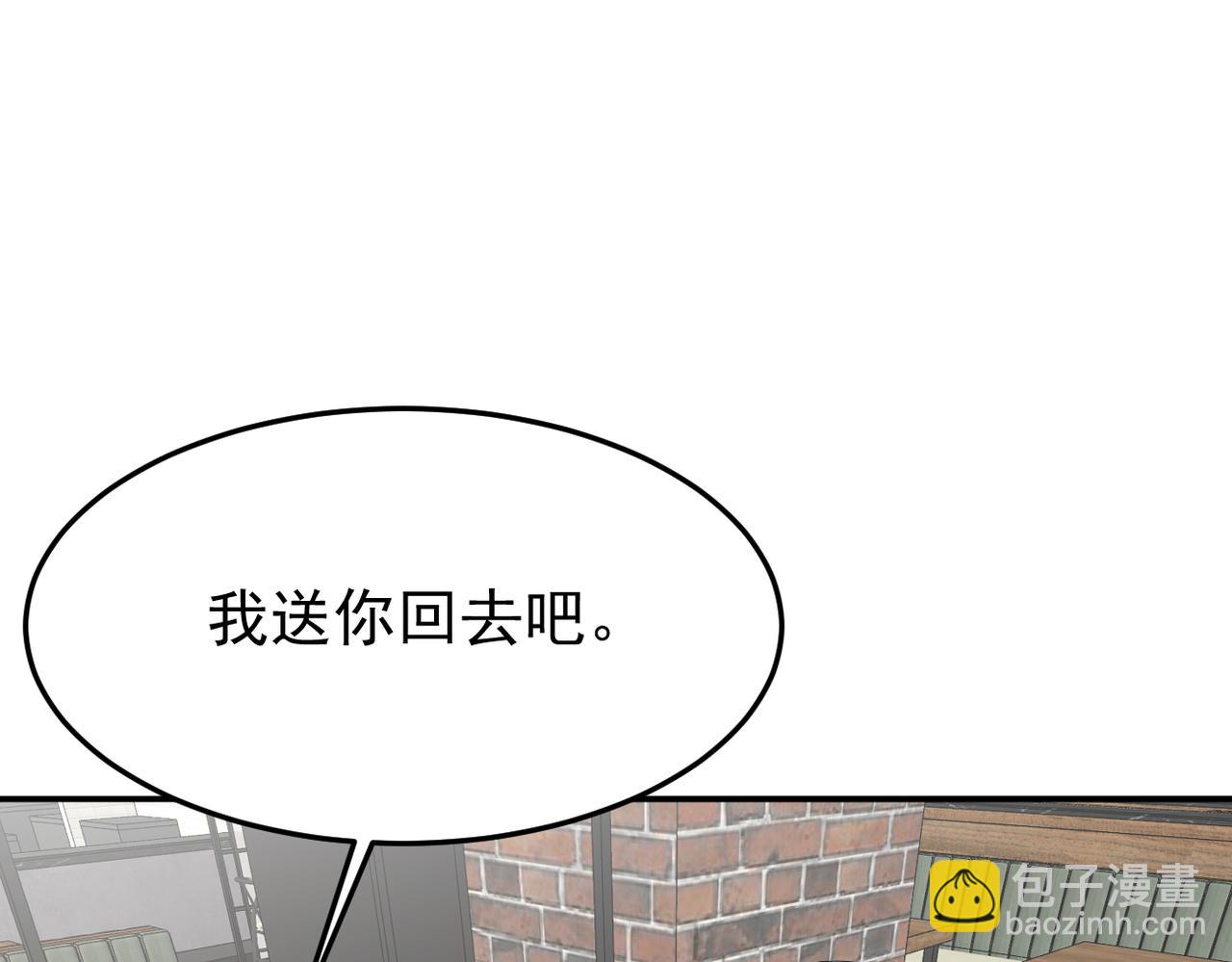 可以重新开始吗？67