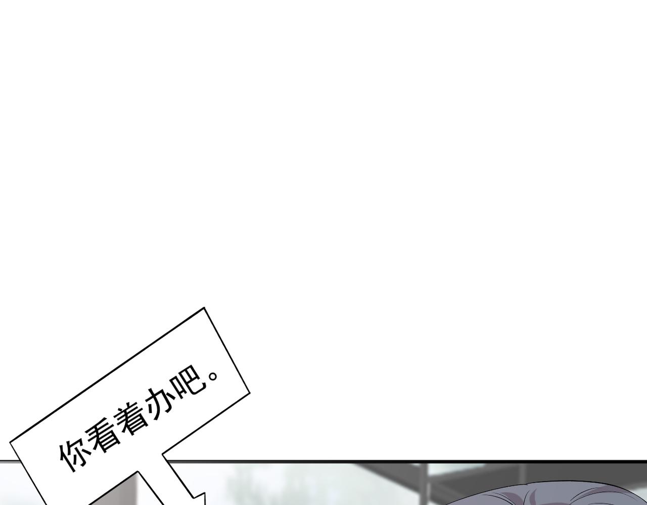 可以重新开始吗？8