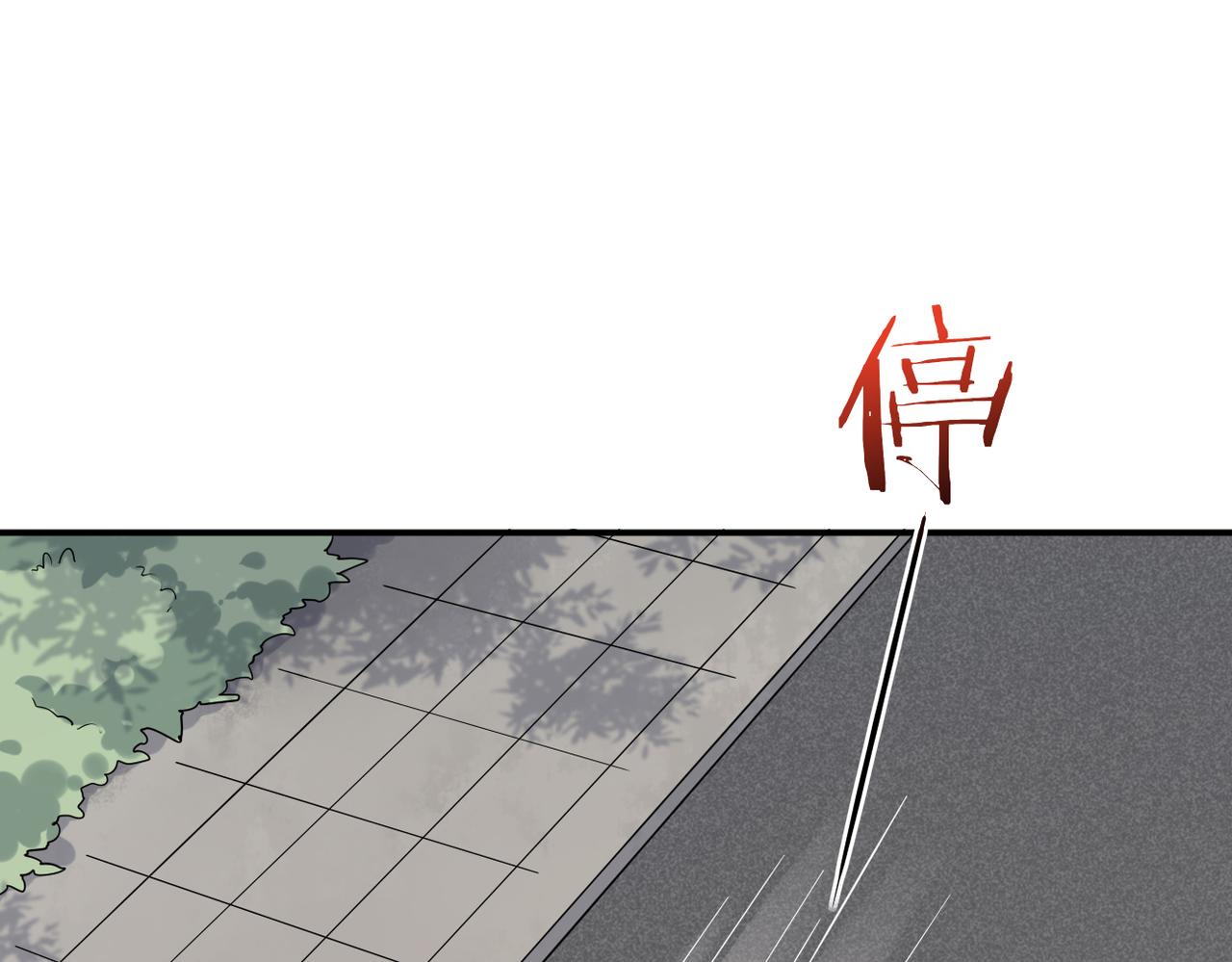 可以重新开始吗？86