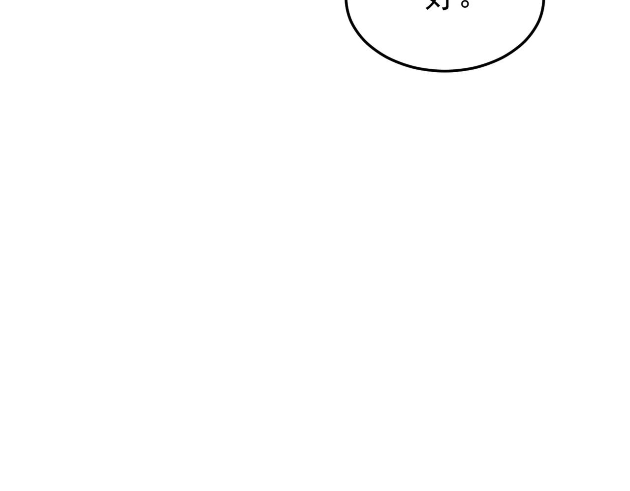 实为梦境52