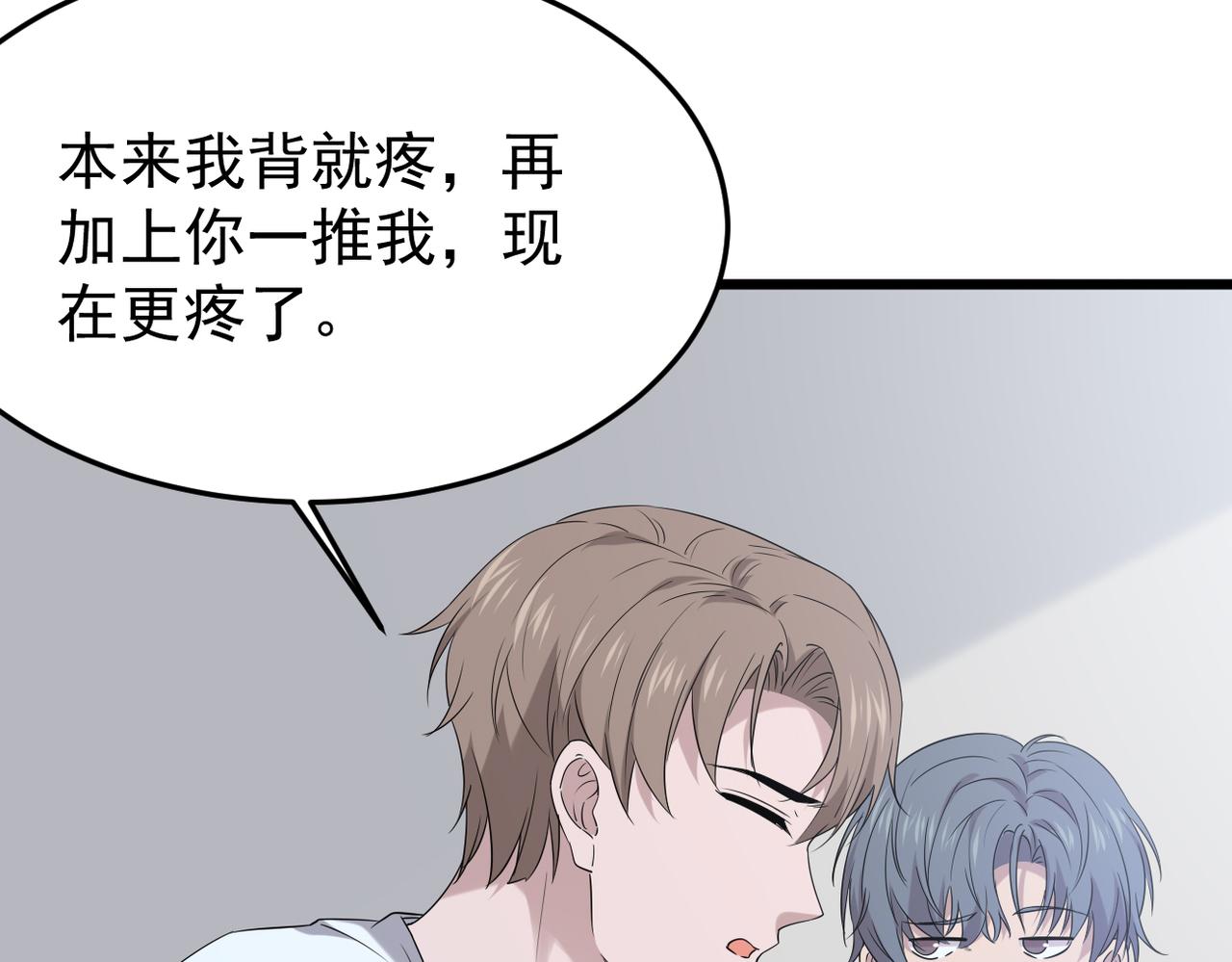 实为梦境68
