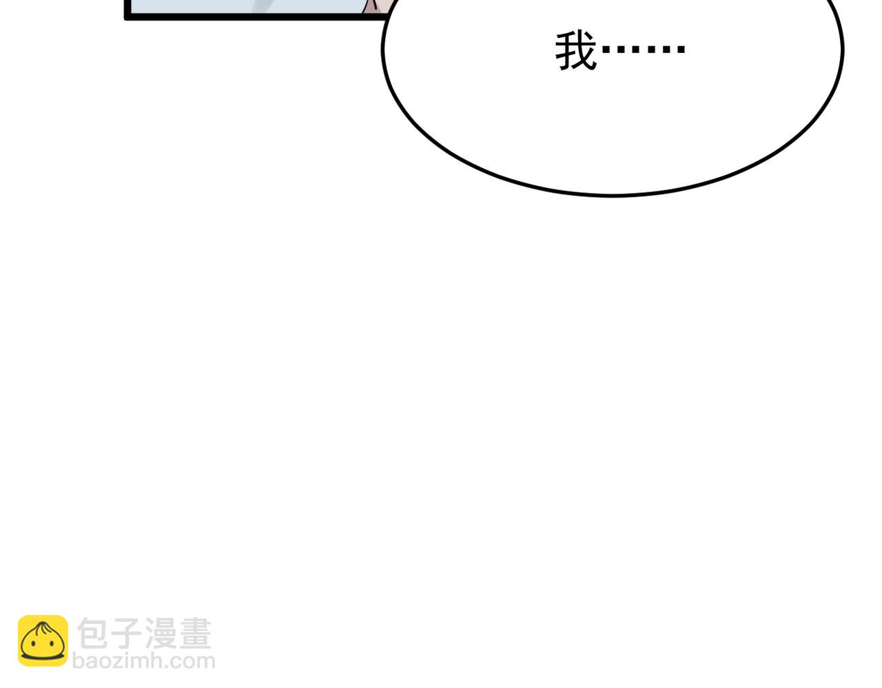 实为梦境98