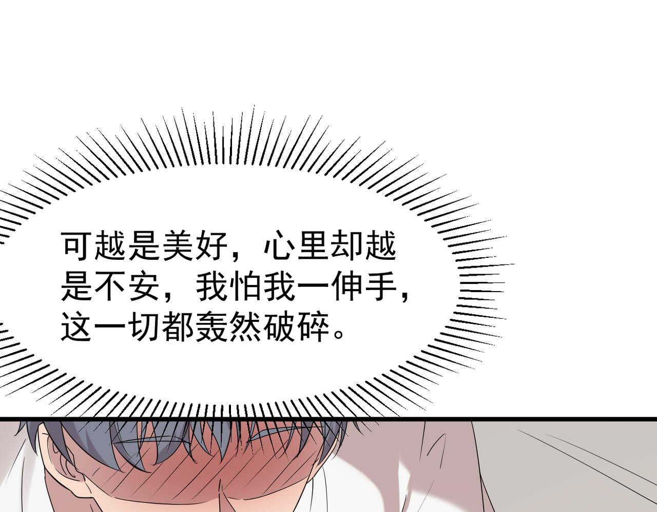 我该如何选择0