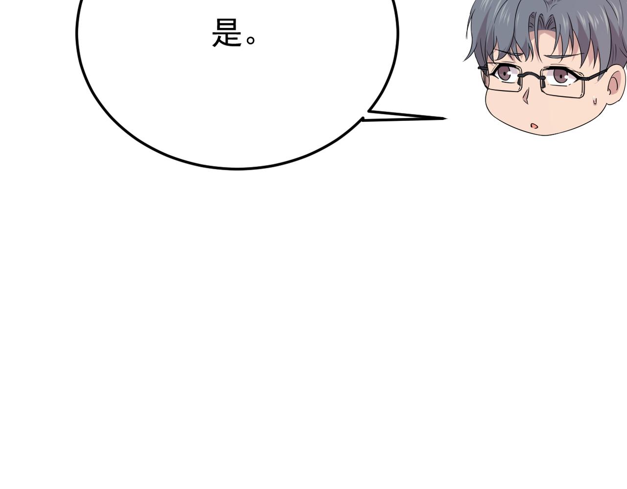 我该如何选择100