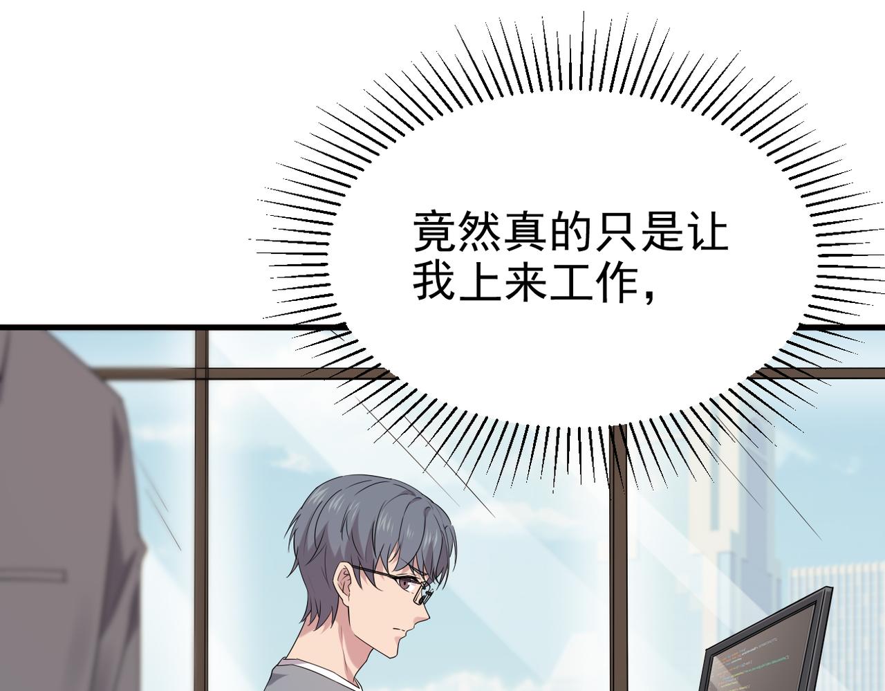 我该如何选择105