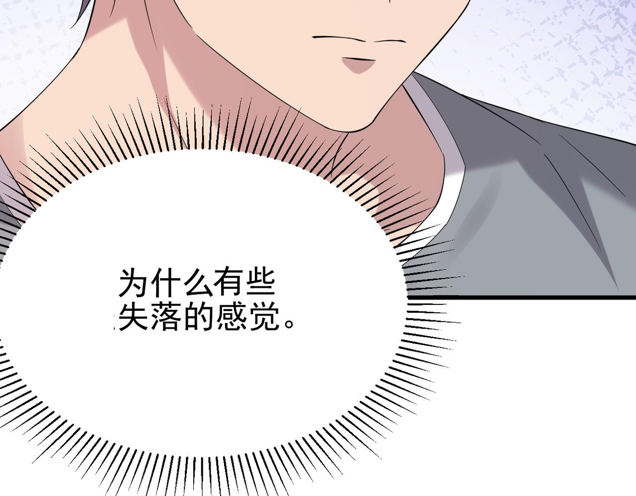 我该如何选择109