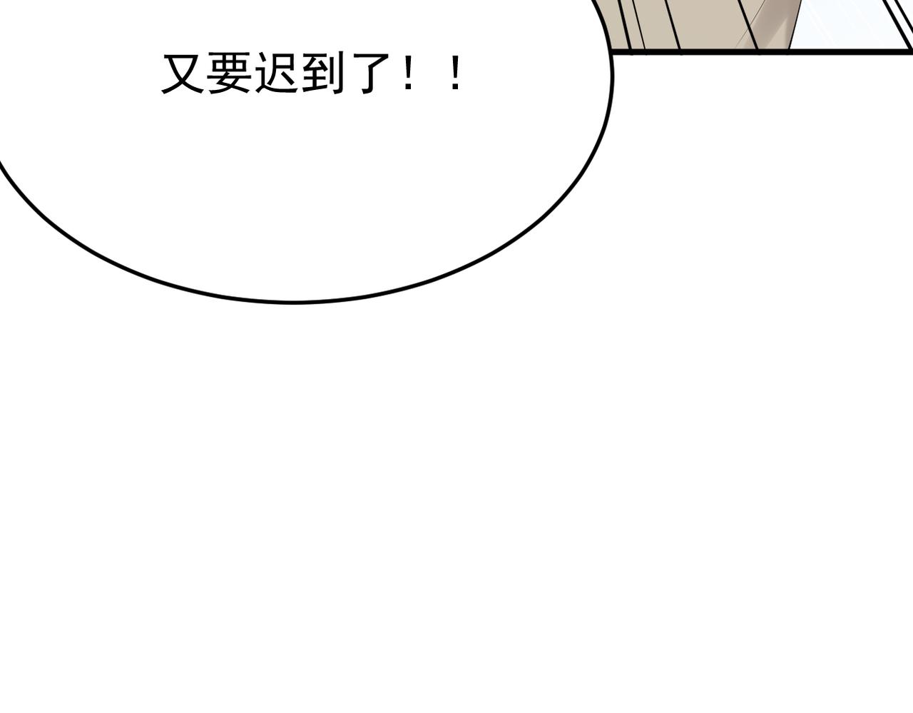 我该如何选择11