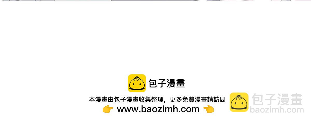 我该如何选择113