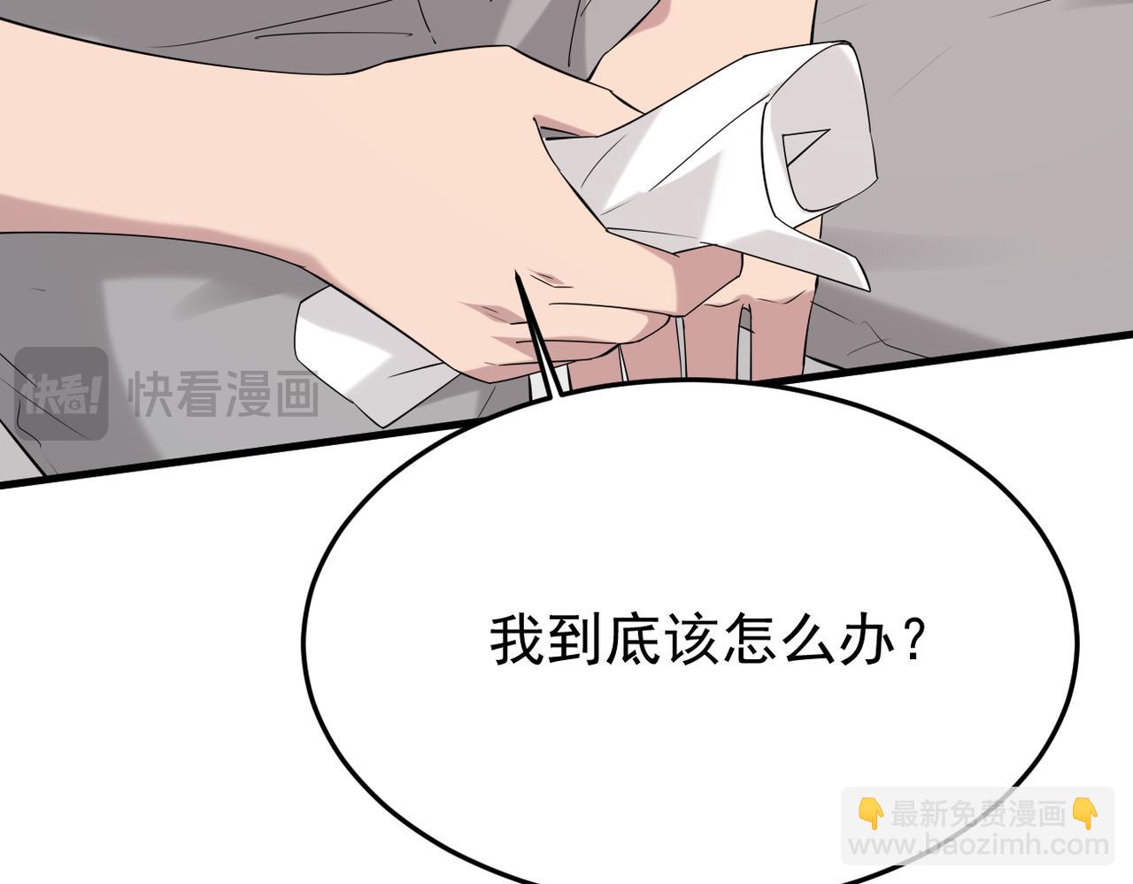 我该如何选择2