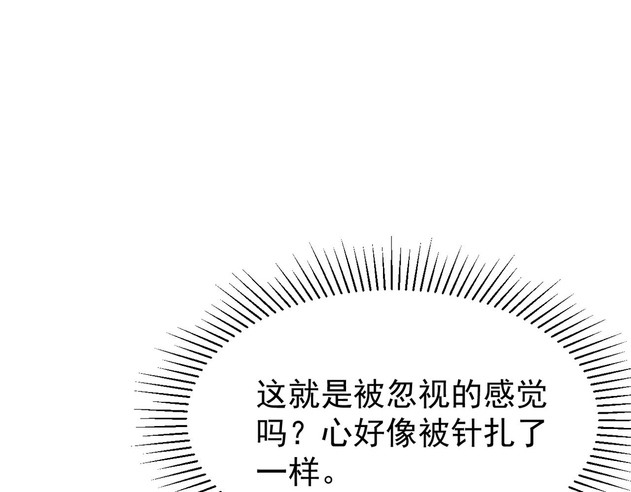 我该如何选择21