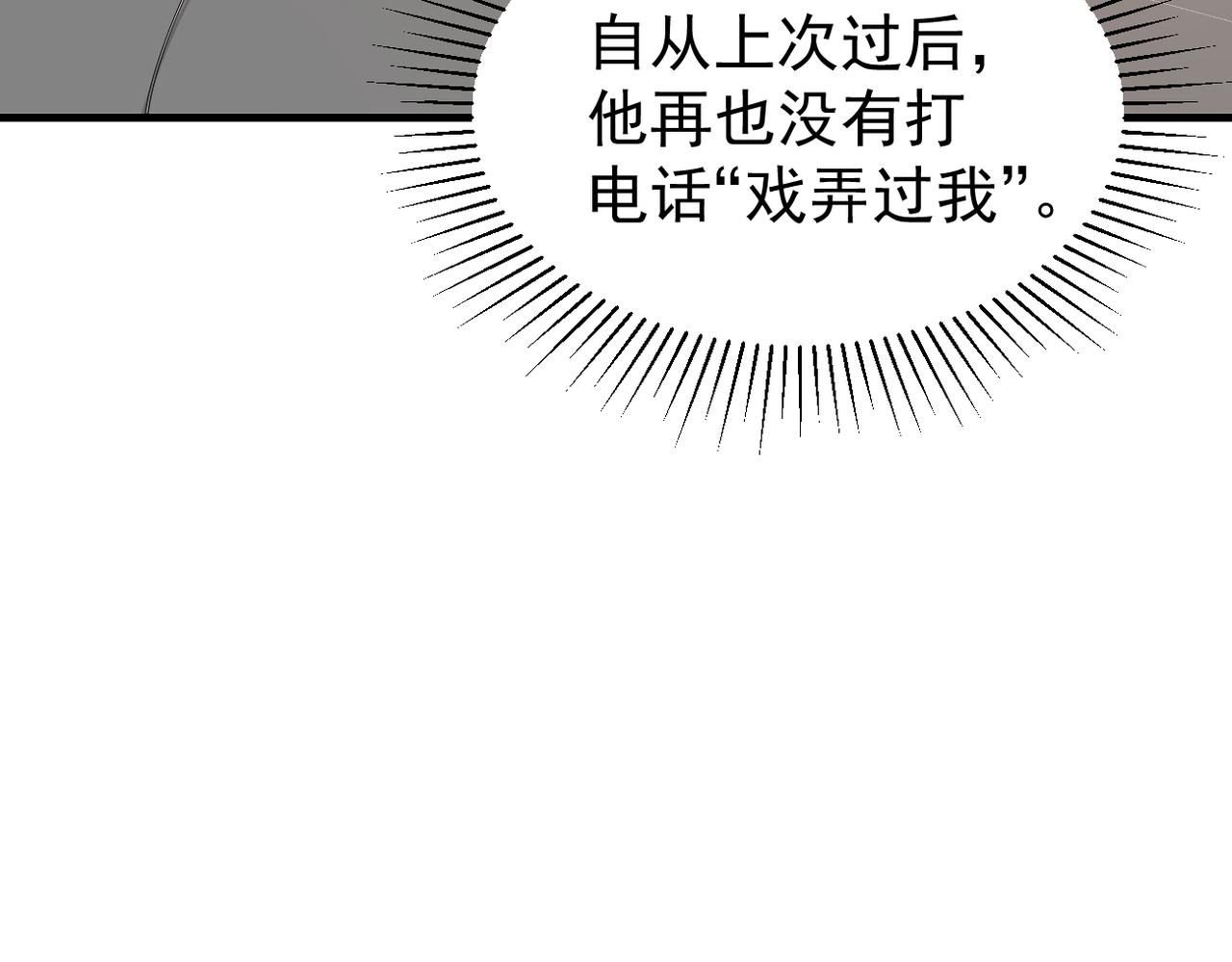 我该如何选择29