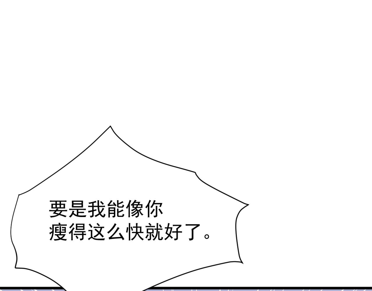 我该如何选择36