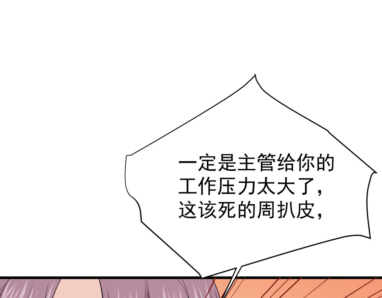 我该如何选择45