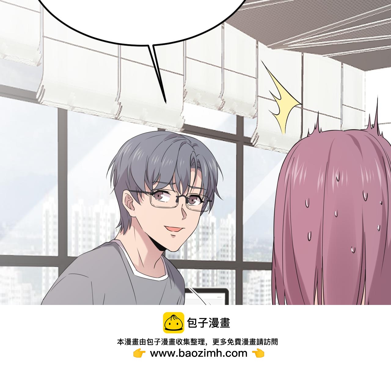 我该如何选择53
