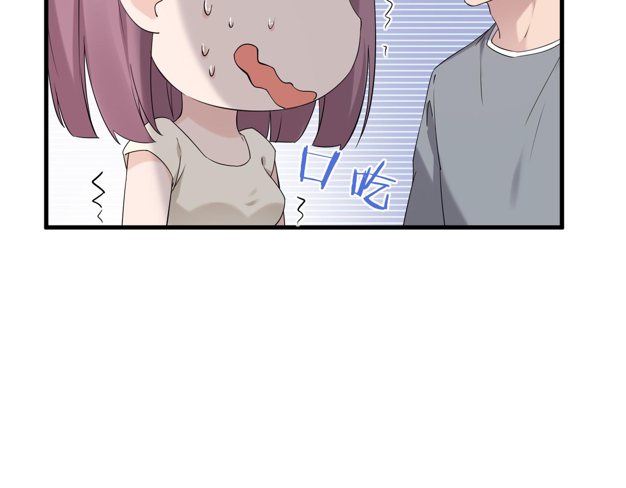 我该如何选择59