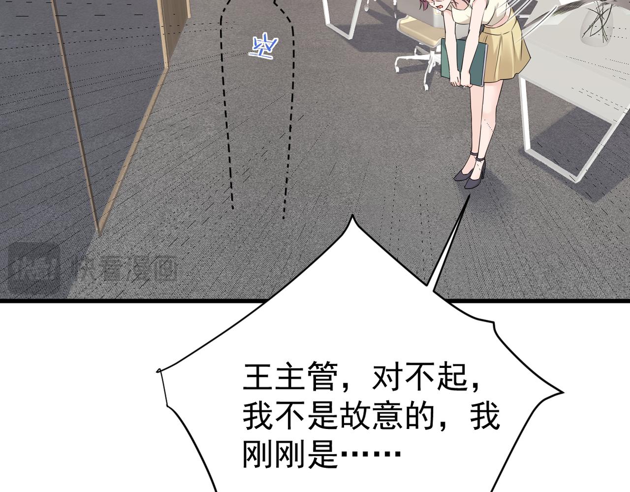 我该如何选择61