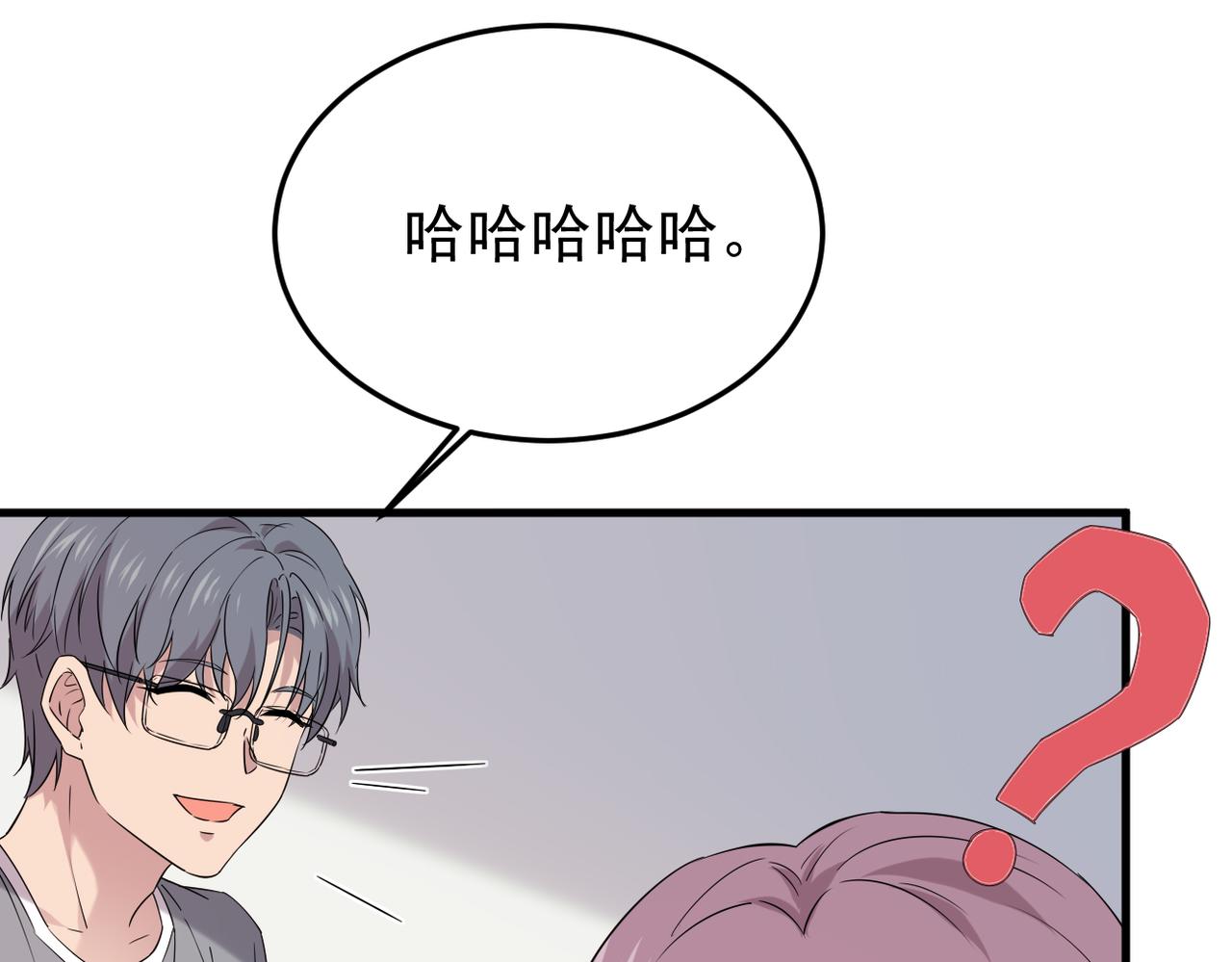 我该如何选择63