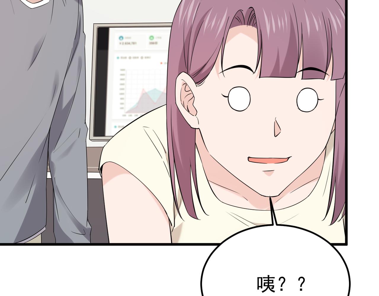 我该如何选择64