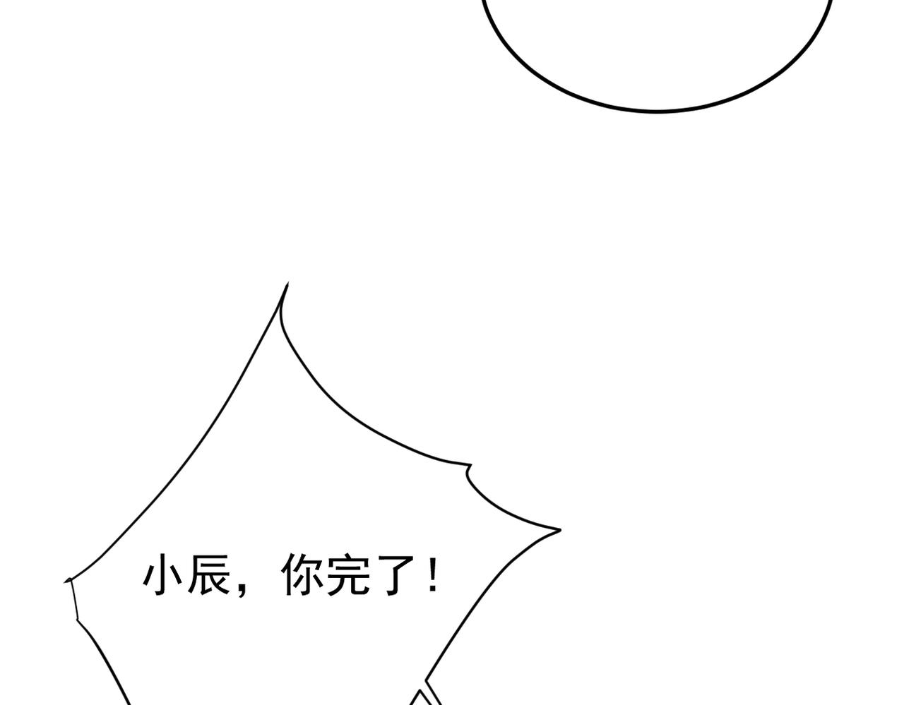 我该如何选择65