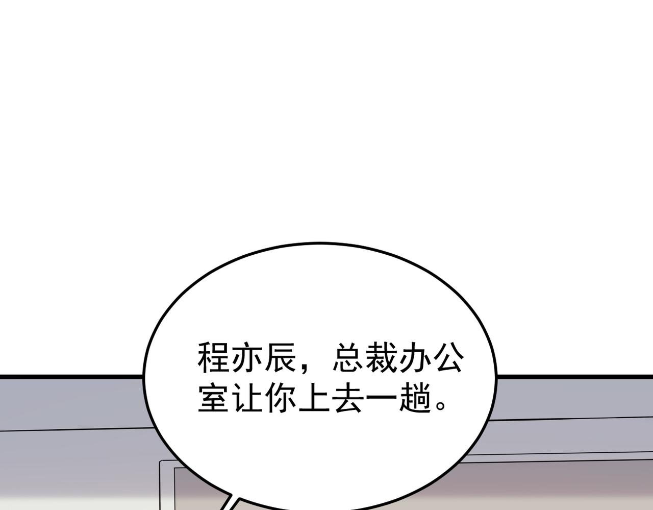 我该如何选择68
