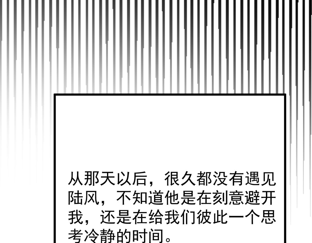 我该如何选择7