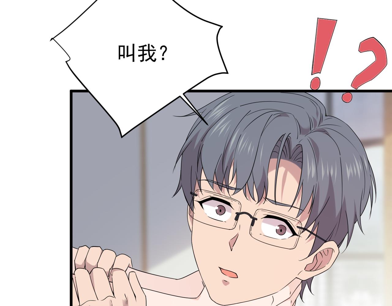 我该如何选择72