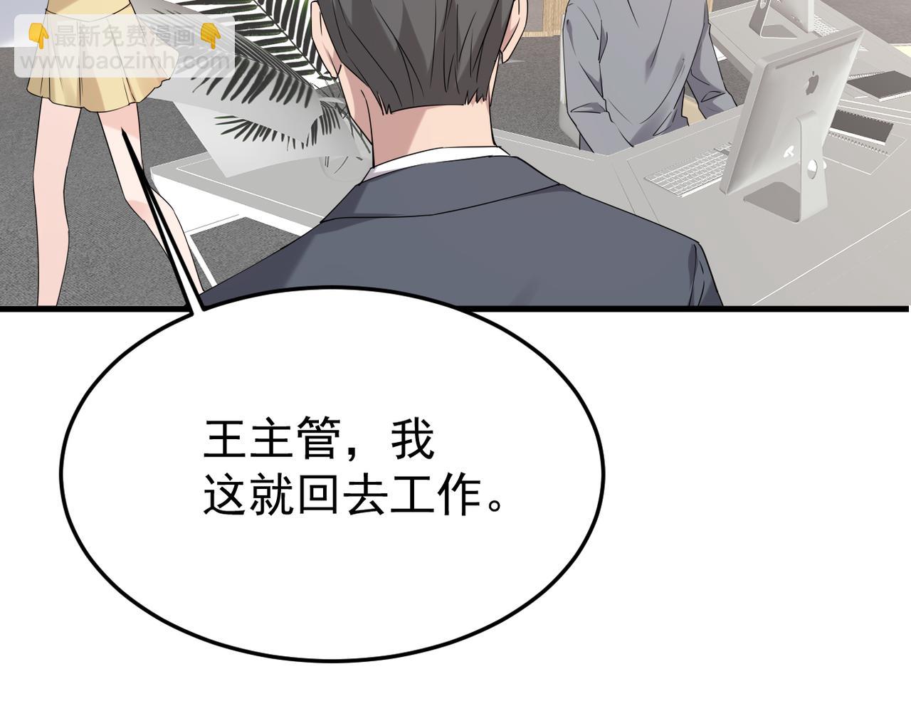 我该如何选择77