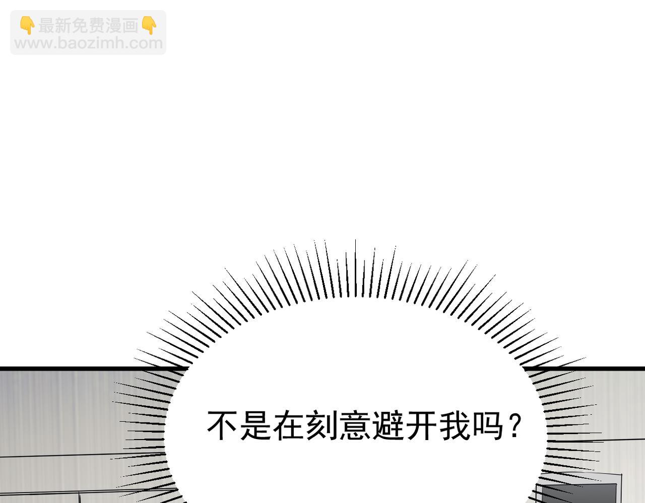 我该如何选择78