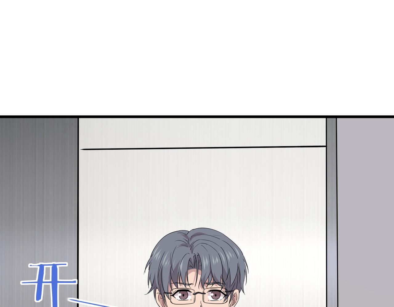 我该如何选择84