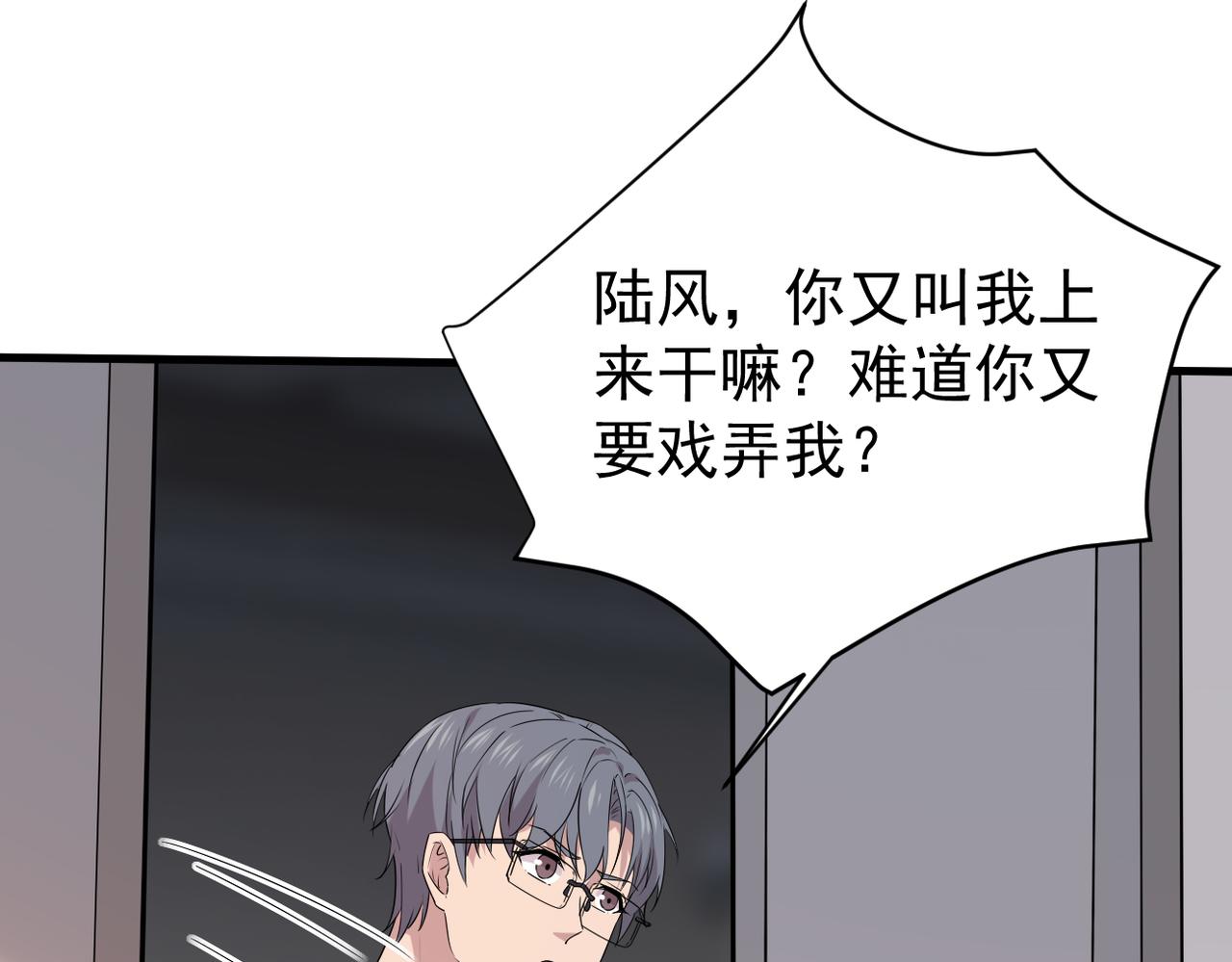 我该如何选择93