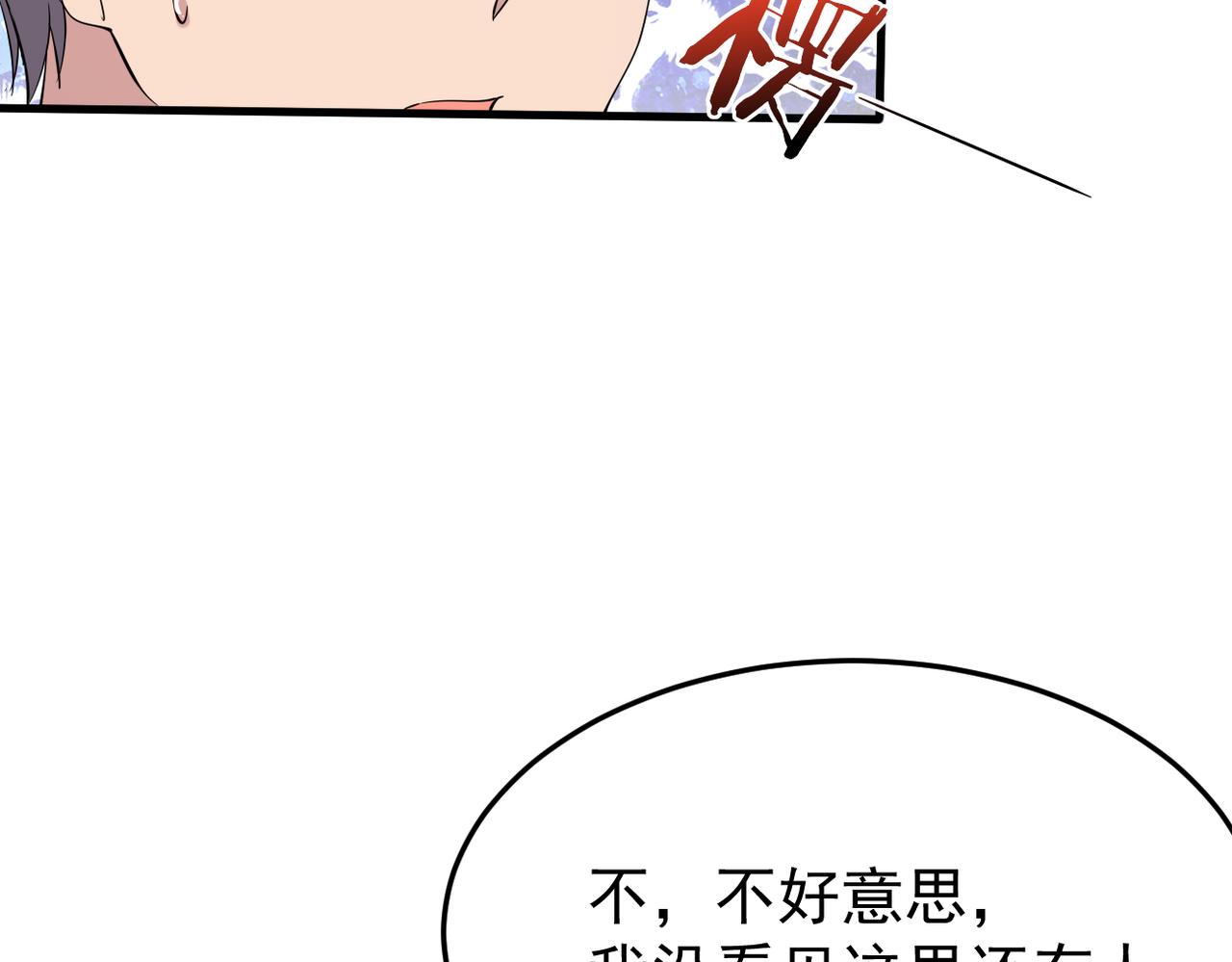 我该如何选择96
