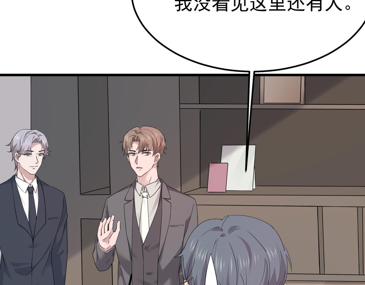 我该如何选择97