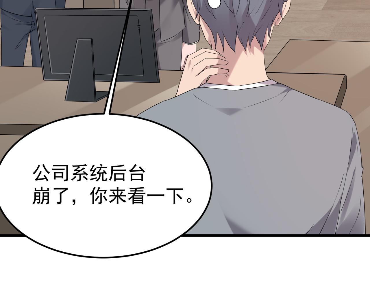 我该如何选择98