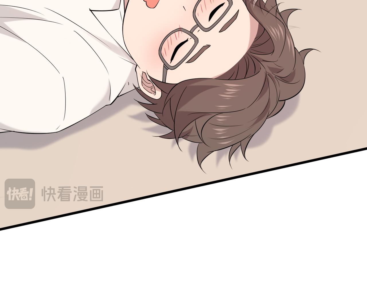酒后梦境115