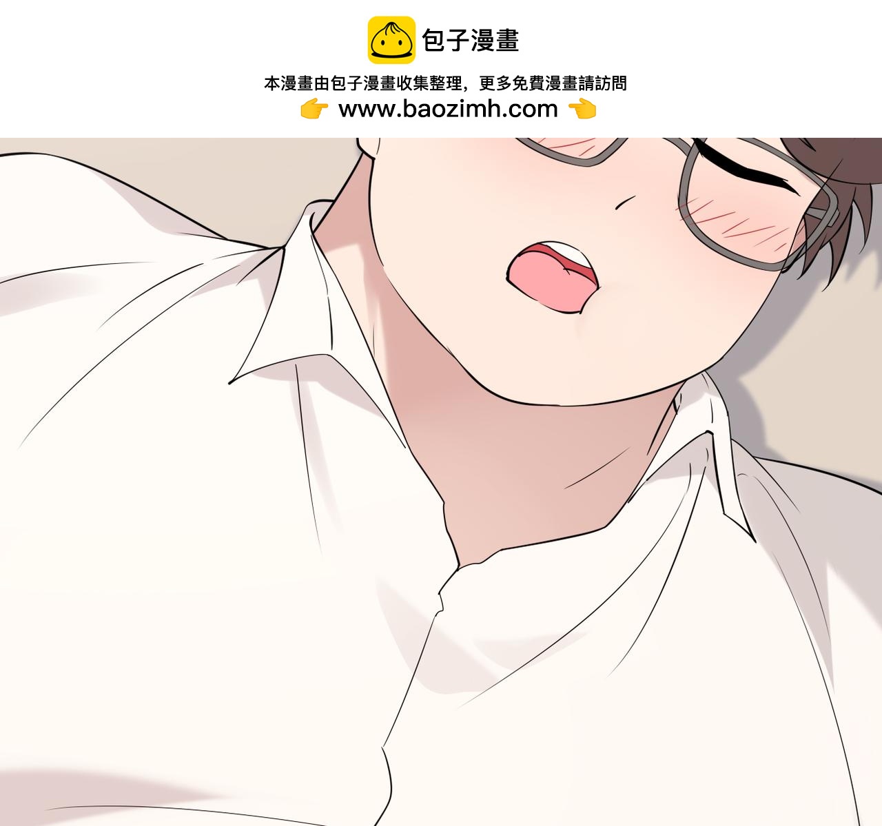 酒后梦境118