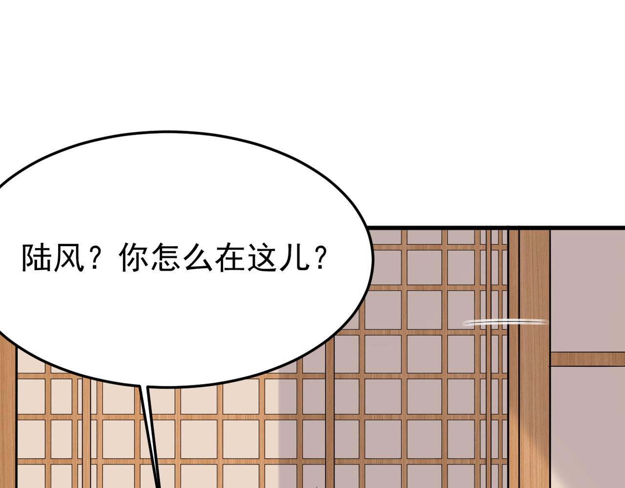 酒后梦境14