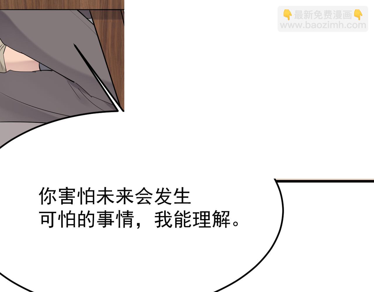 酒后梦境48