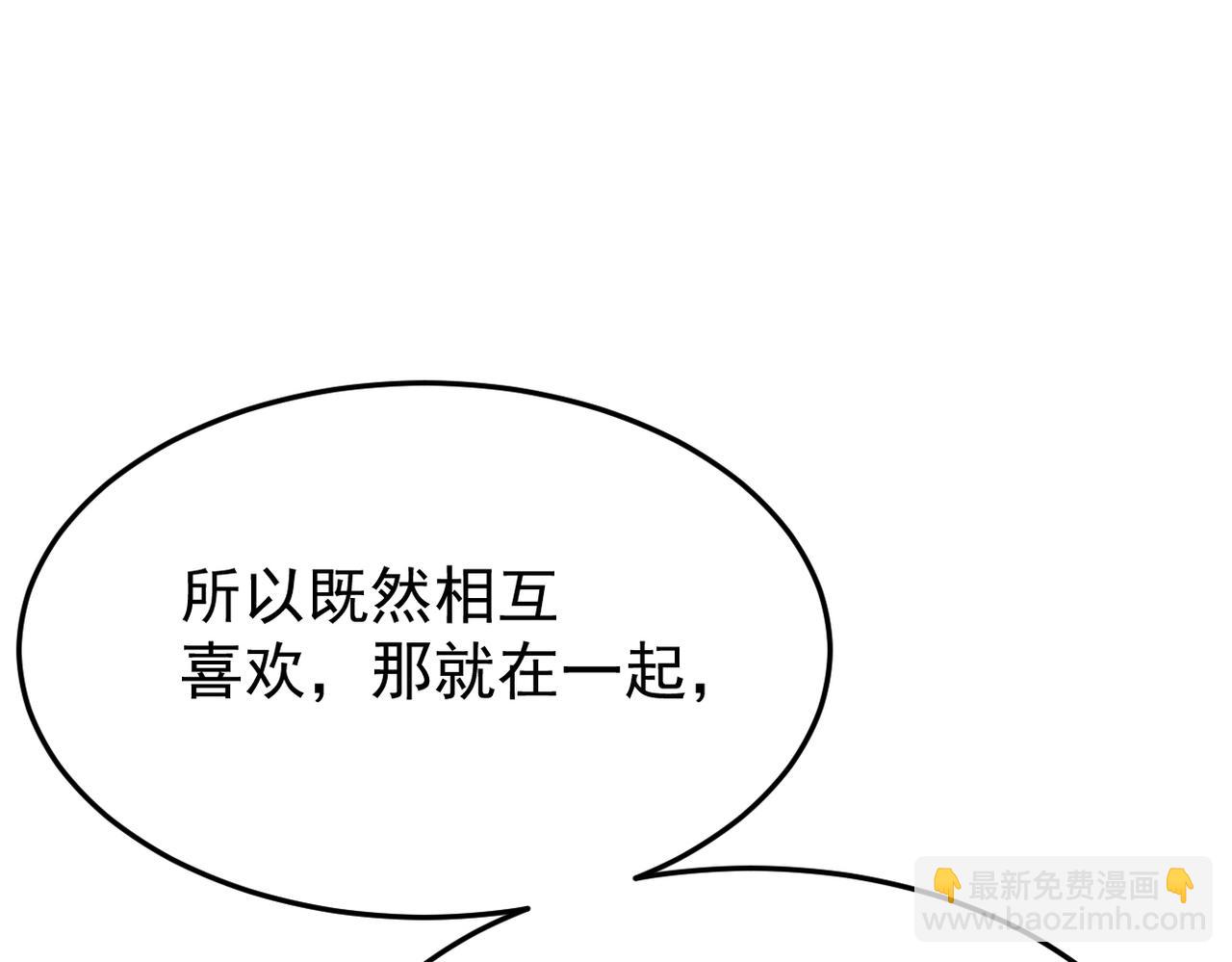 酒后梦境64