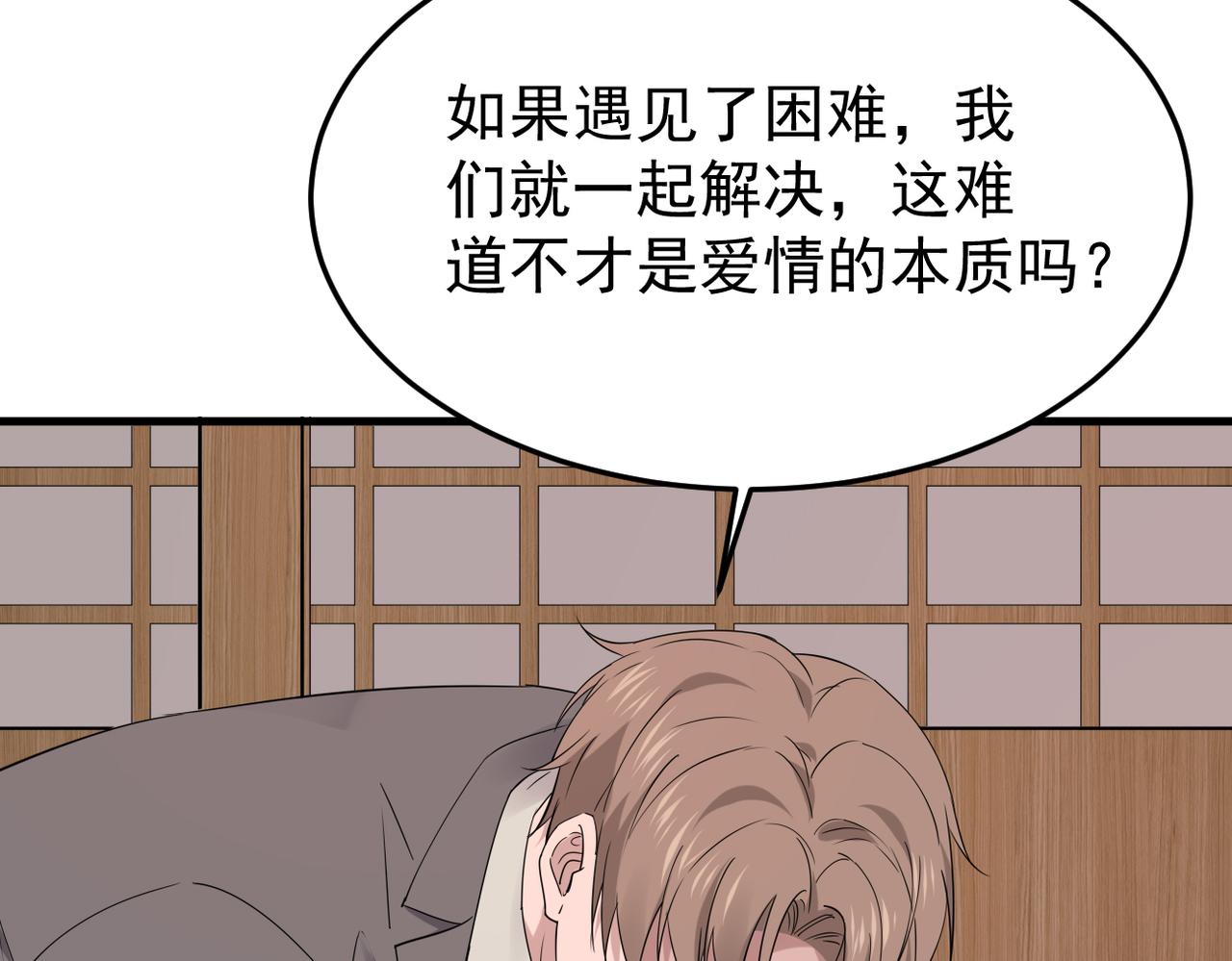酒后梦境65