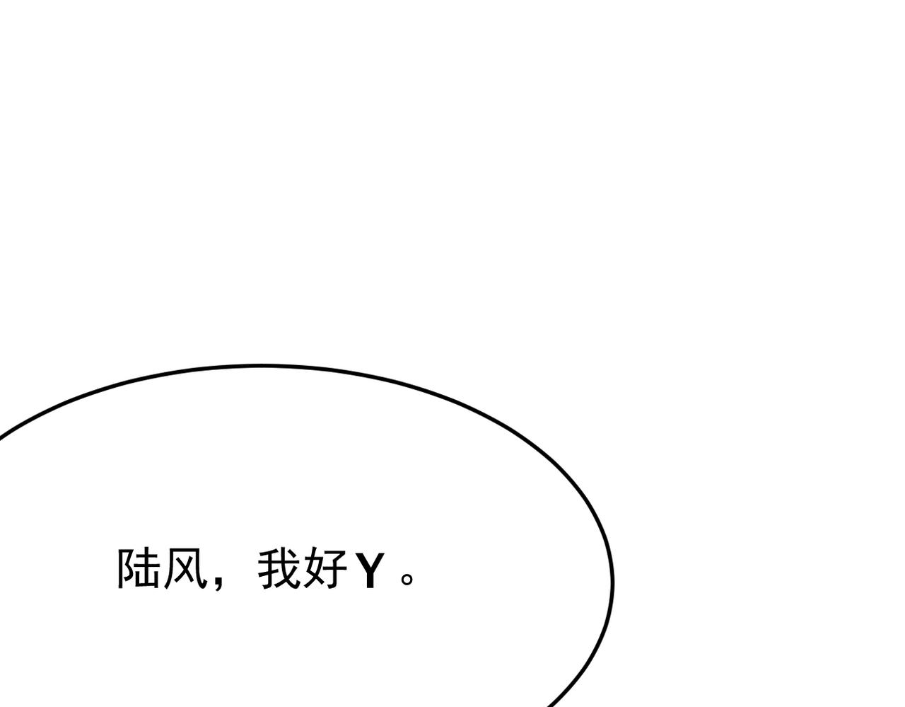酒后梦境77