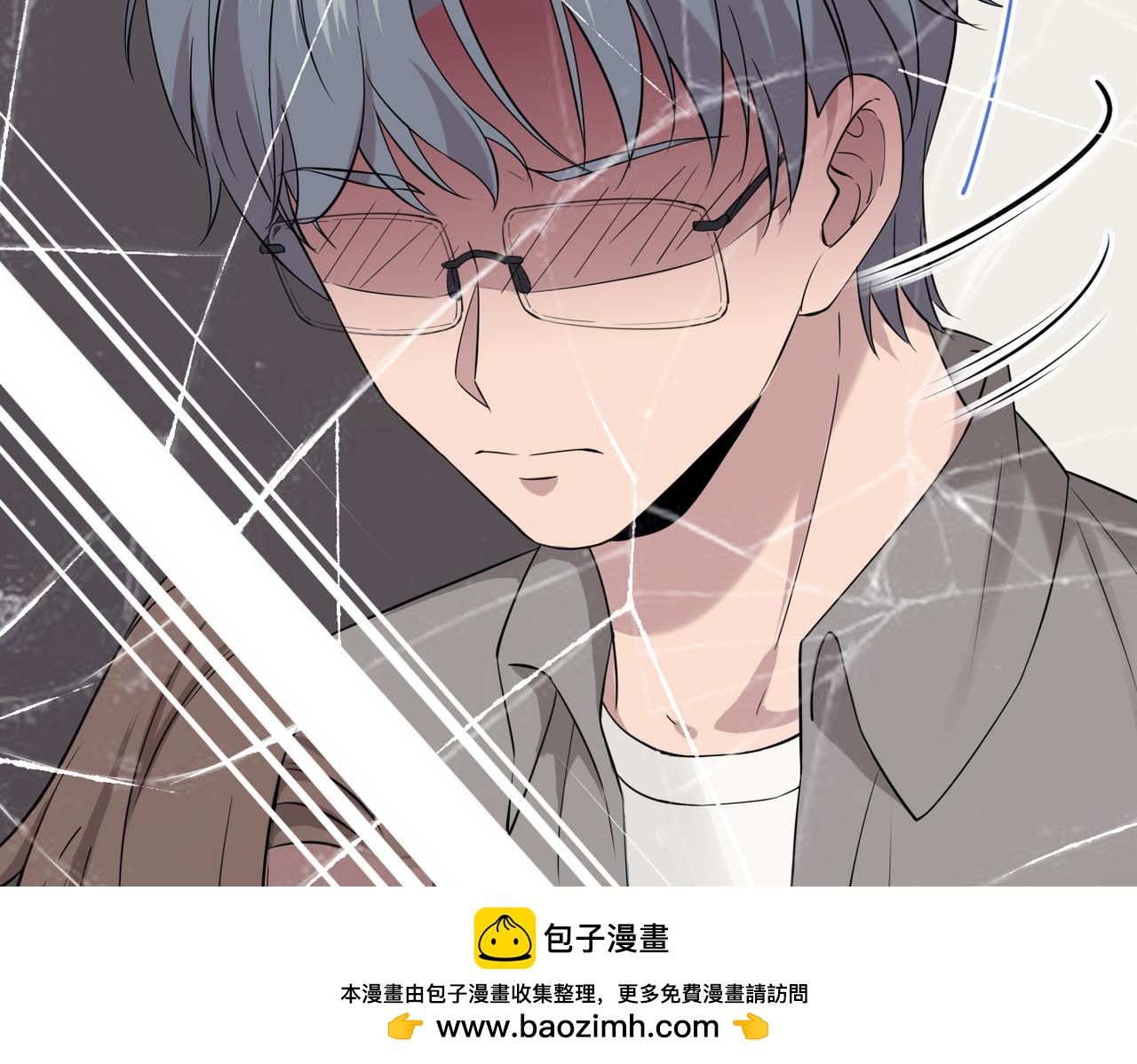 心碎103