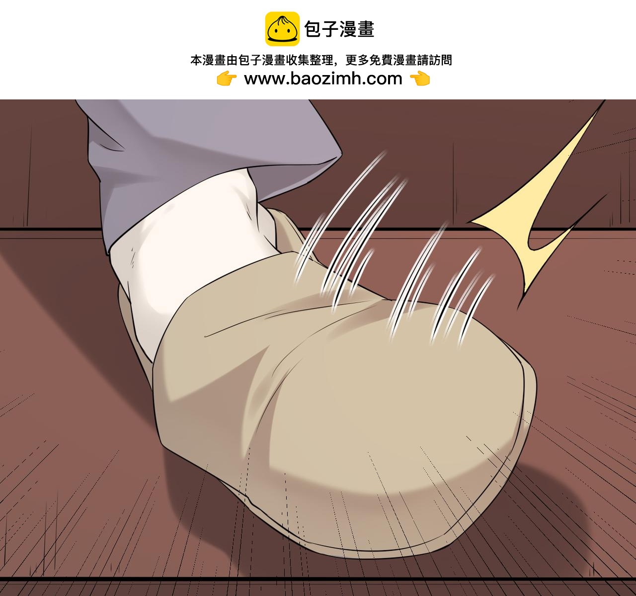 心碎119