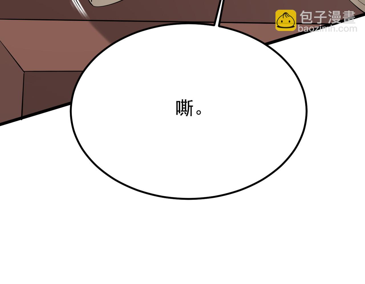 心碎124