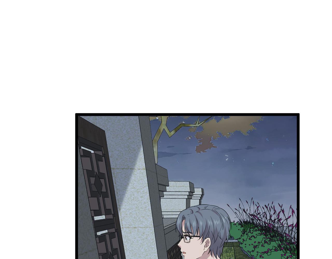 心碎13