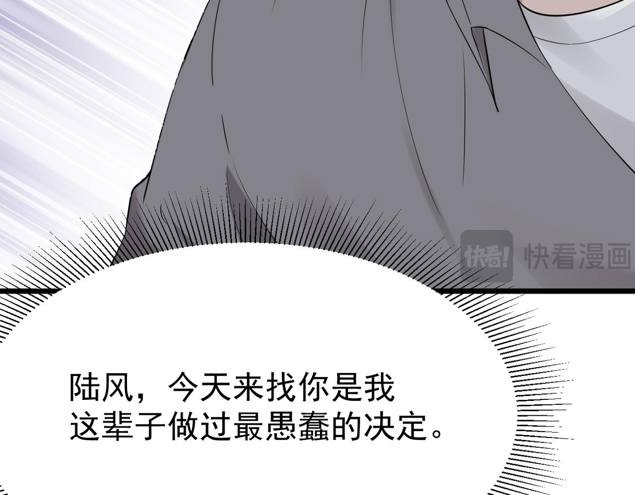 心碎136