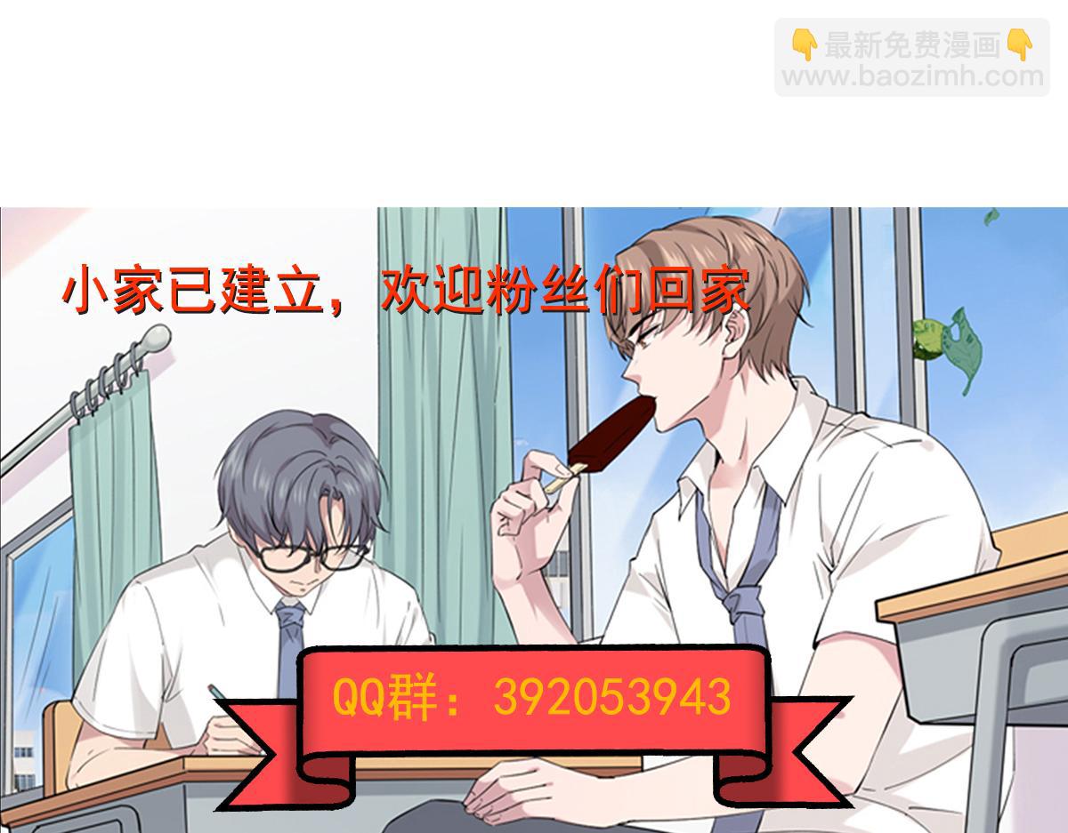 心碎140
