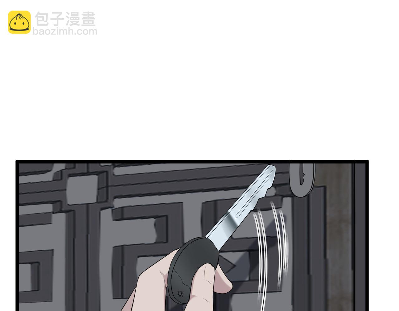 心碎16
