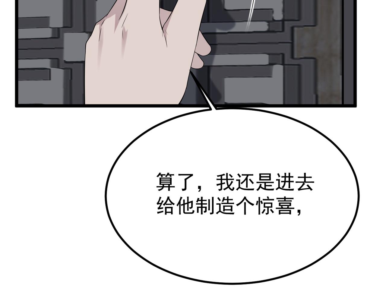 心碎17