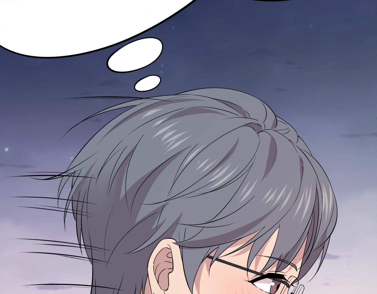 心碎2
